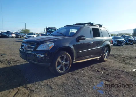 2007 Mercedes-Benz Gl 450 4Matic из США, поврежденный, VIN 4JGBF71E07A251238